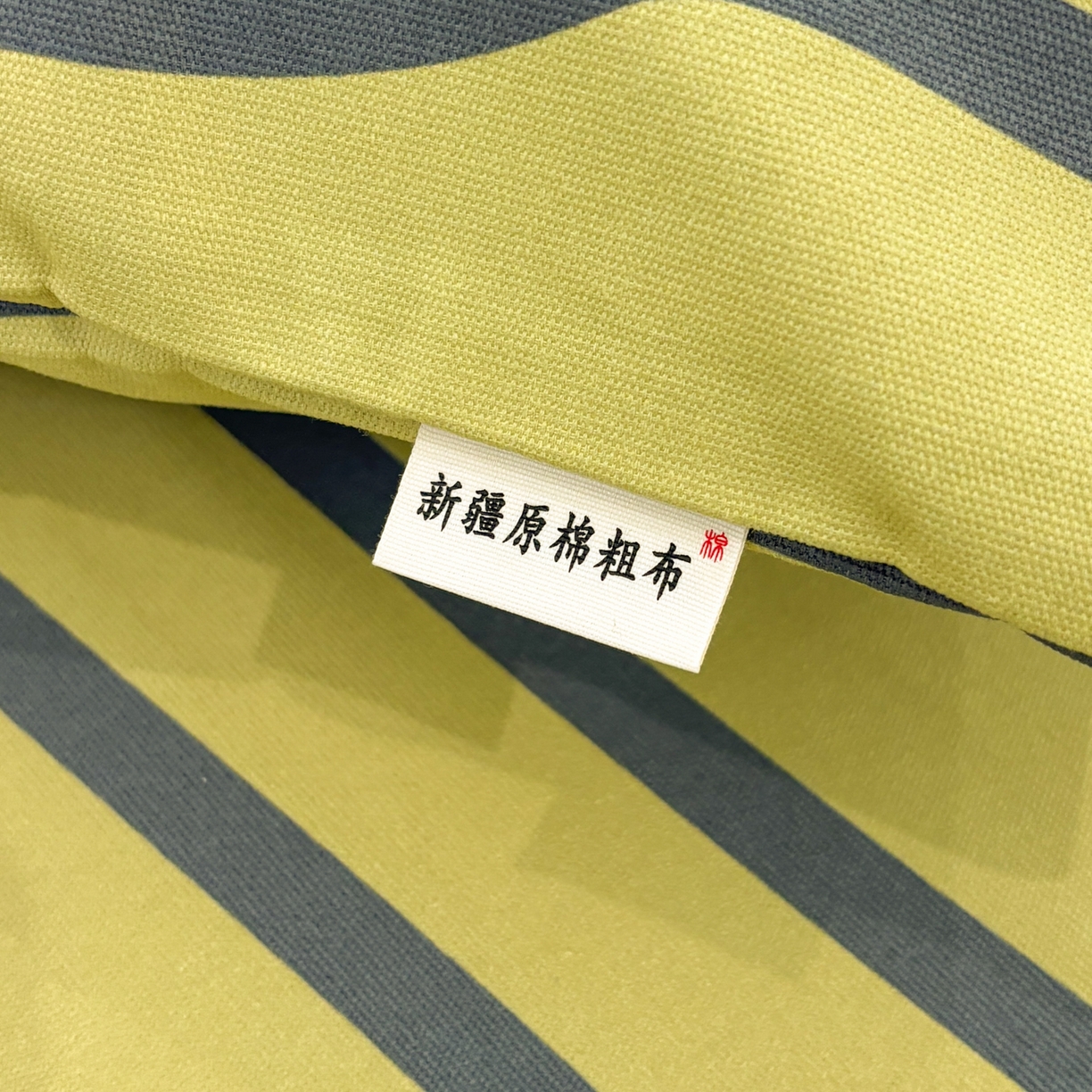 91家纺网 家纺一手货源 找家纺 卧趣家纺 2026新款全棉老粗布凉席席子床单单件单品床单单床单绒布贴系列 汪汪奶盖