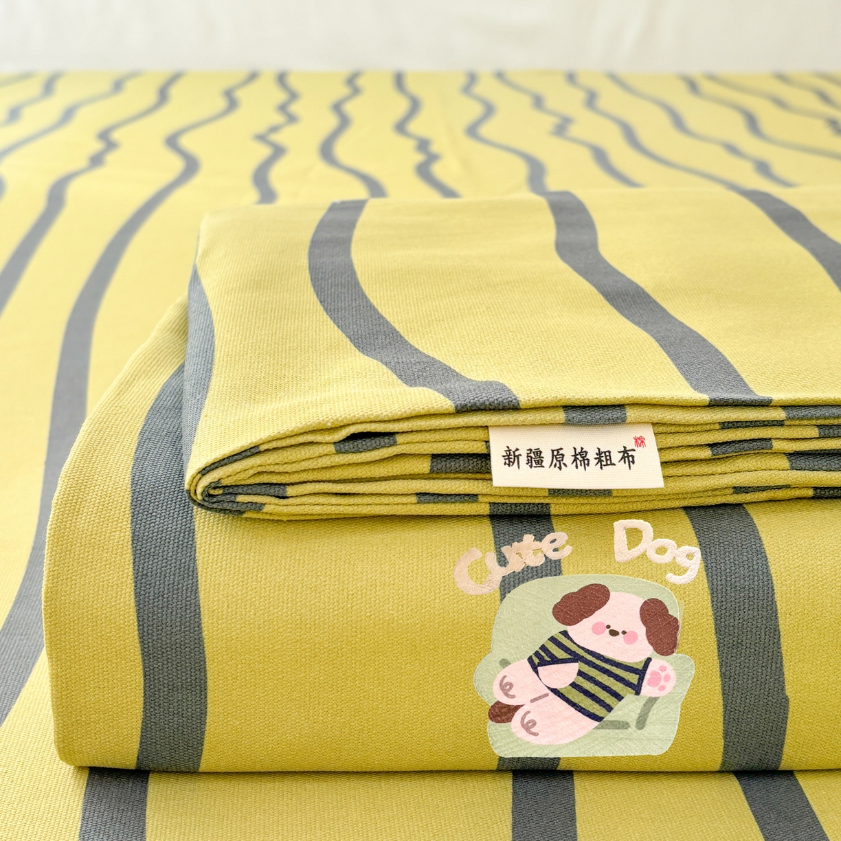 卧趣家纺 2026新款全棉老粗布凉席席子床单单件单品床单单床单绒布贴系列 汪汪奶盖