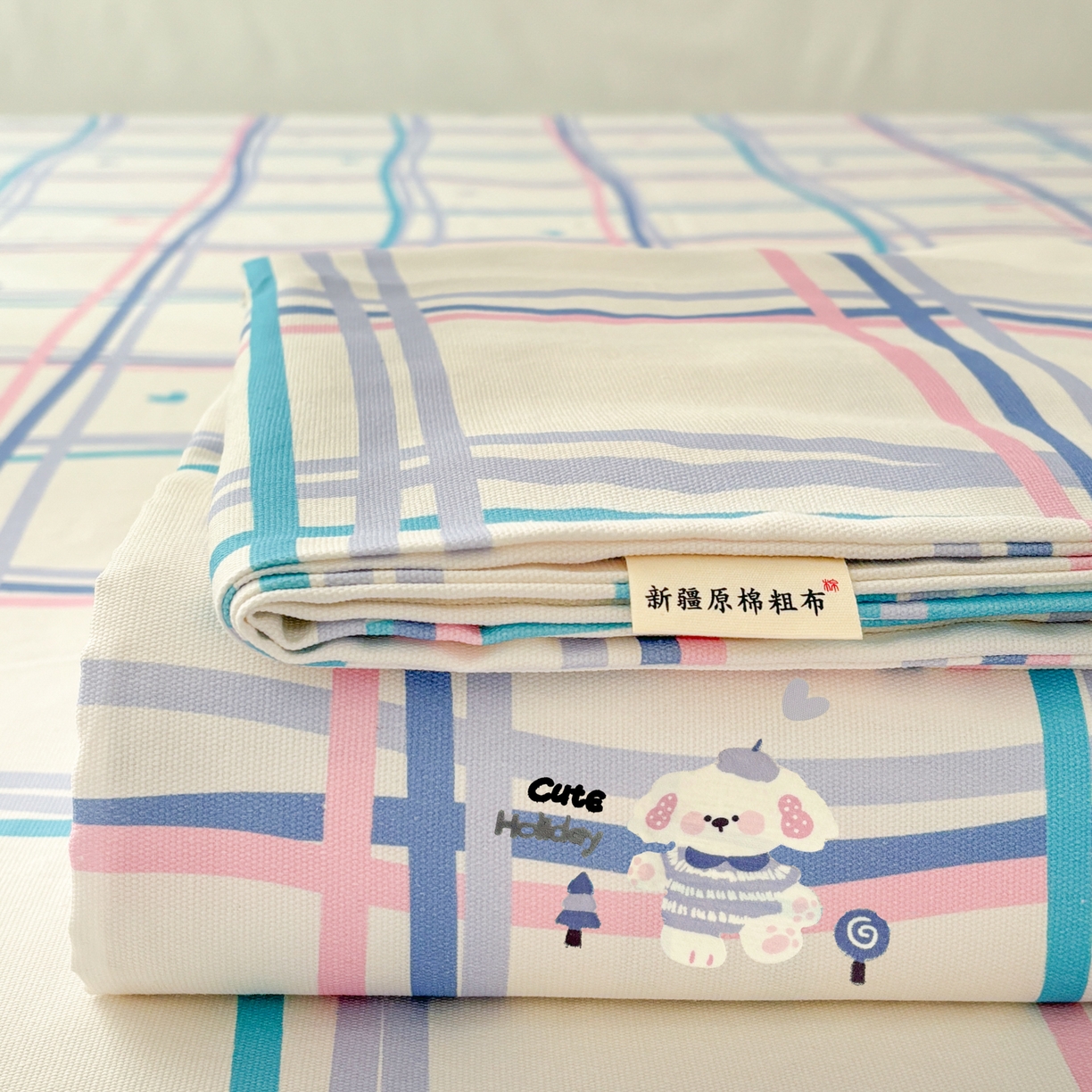 卧趣家纺 2026新款全棉老粗布凉席席子床单单件单品床单单床单绒布贴系列 泡芙奶盖