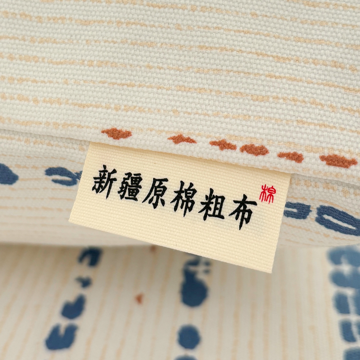 91家纺网 家纺一手货源 找家纺 卧趣家纺 2026新款全棉老粗布凉席席子床单单件单品床单单床单绒布贴系列 小迎象