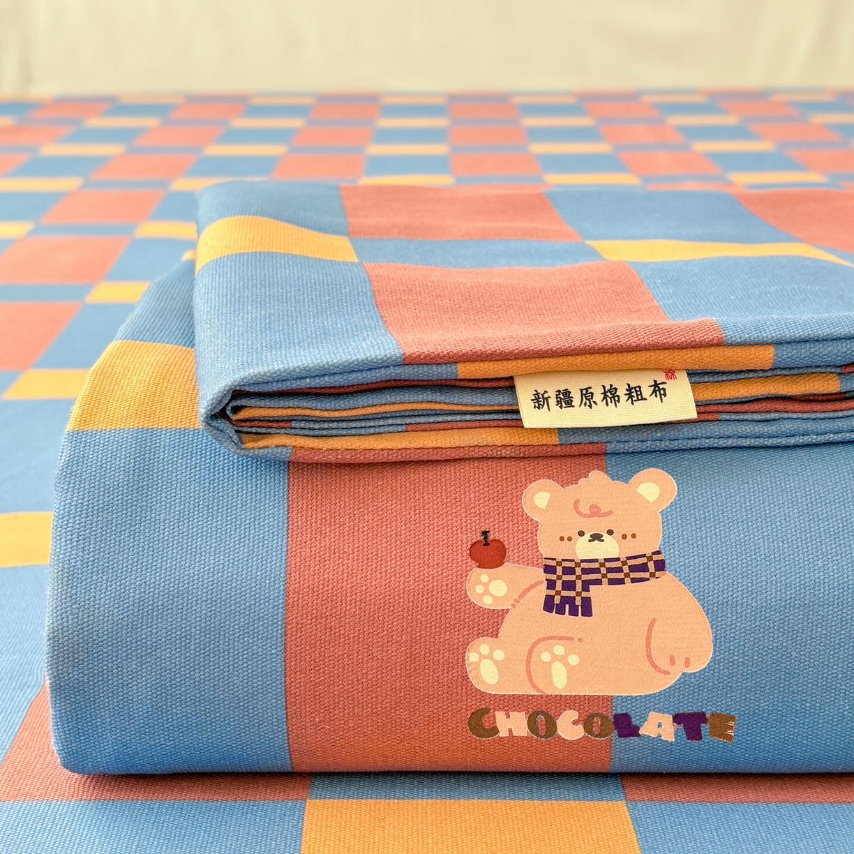 卧趣家纺 2026新款全棉老粗布凉席席子床单单件单品床单单床单绒布贴系列 莓果熊