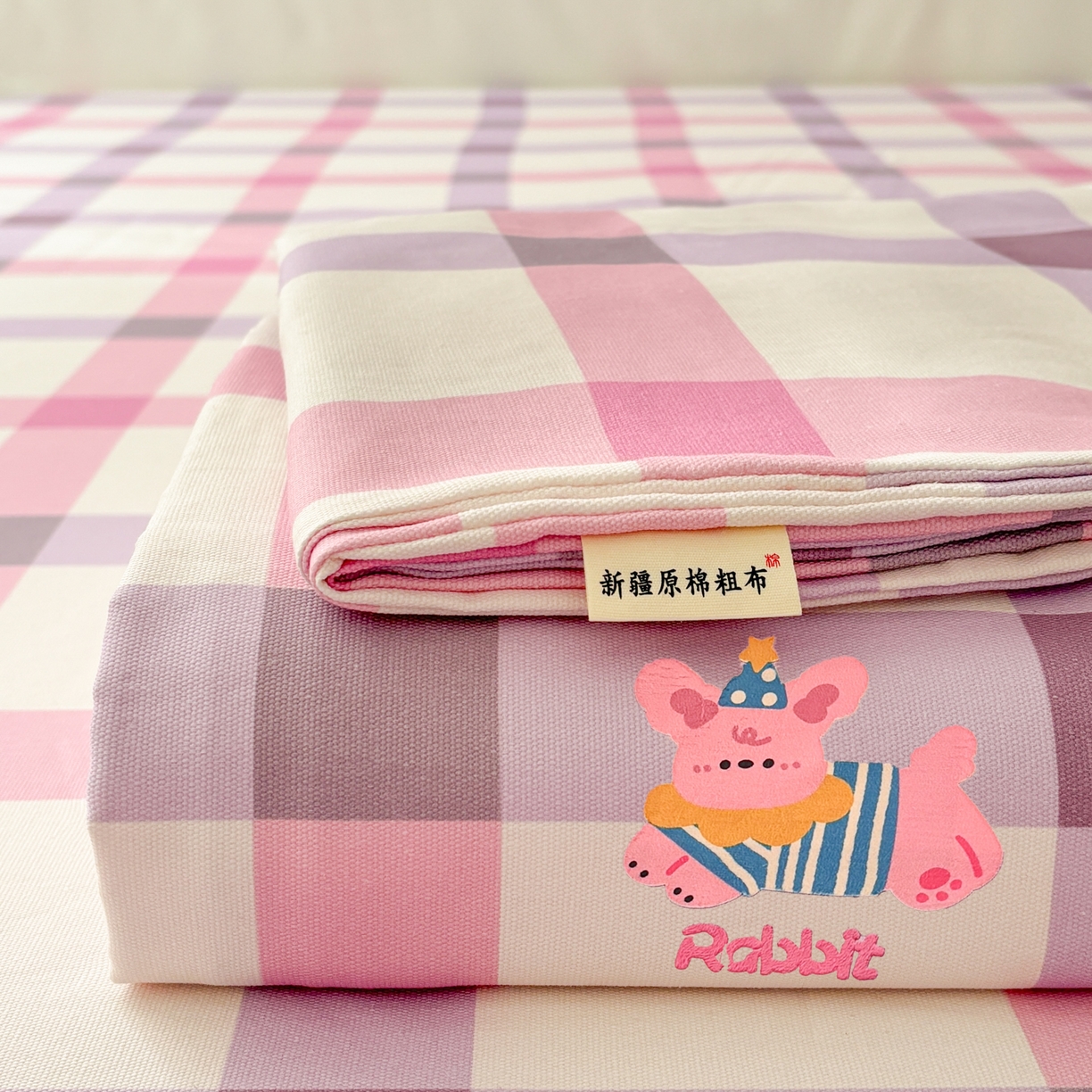 卧趣家纺 2026新款全棉老粗布凉席席子床单单件单品床单单床单绒布贴系列 甜梦兔