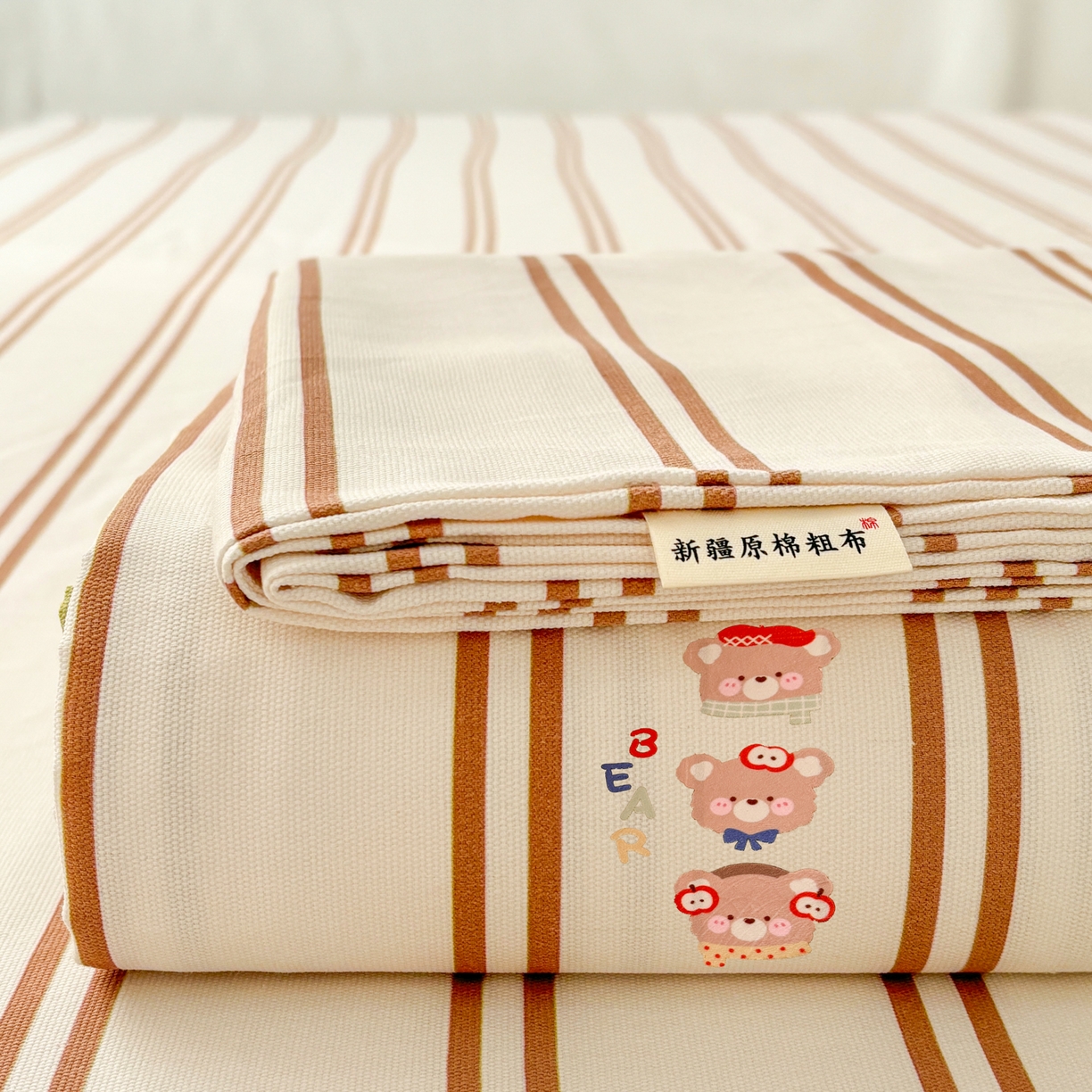 卧趣家纺 2026新款全棉老粗布凉席席子床单单件单品床单单床单绒布贴系列 叠叠乐