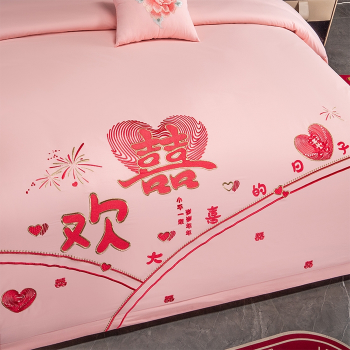 91家纺网 家纺一手货源 找家纺 富之雅婚庆 2026新款全棉刺绣长绒棉婚庆四件套多件套 岁岁年年（玉粉）