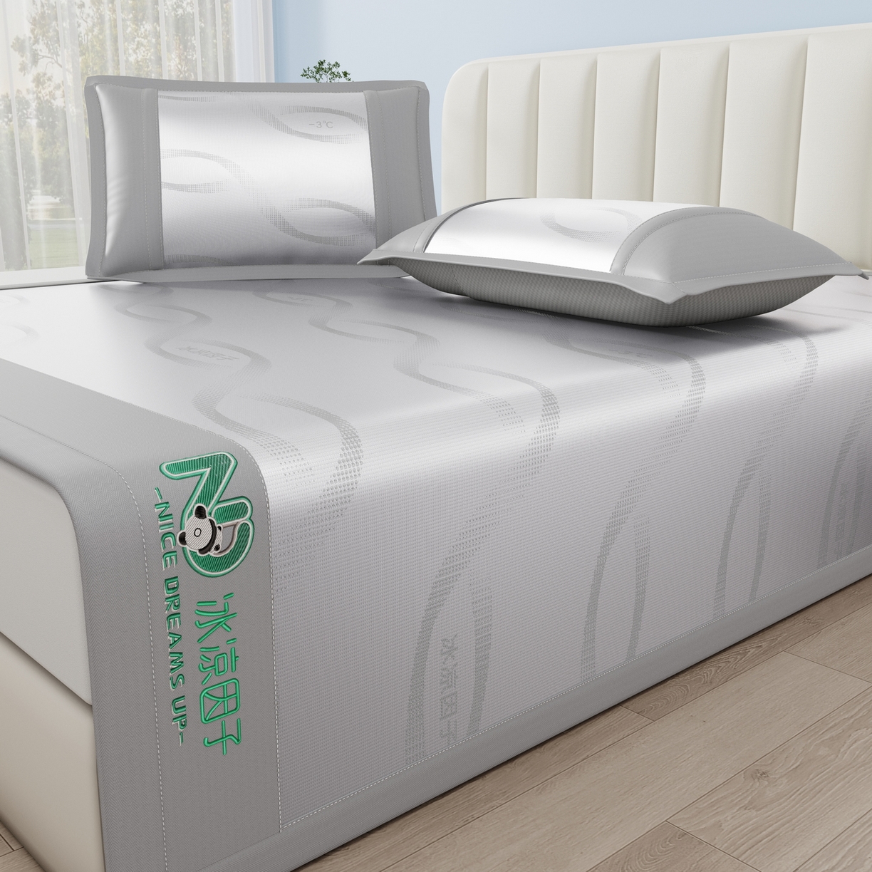 91家纺网 家纺一手货源 找家纺 （总）宜派家纺 2026新款冰凉因子冰丝席凉席空调席三件套