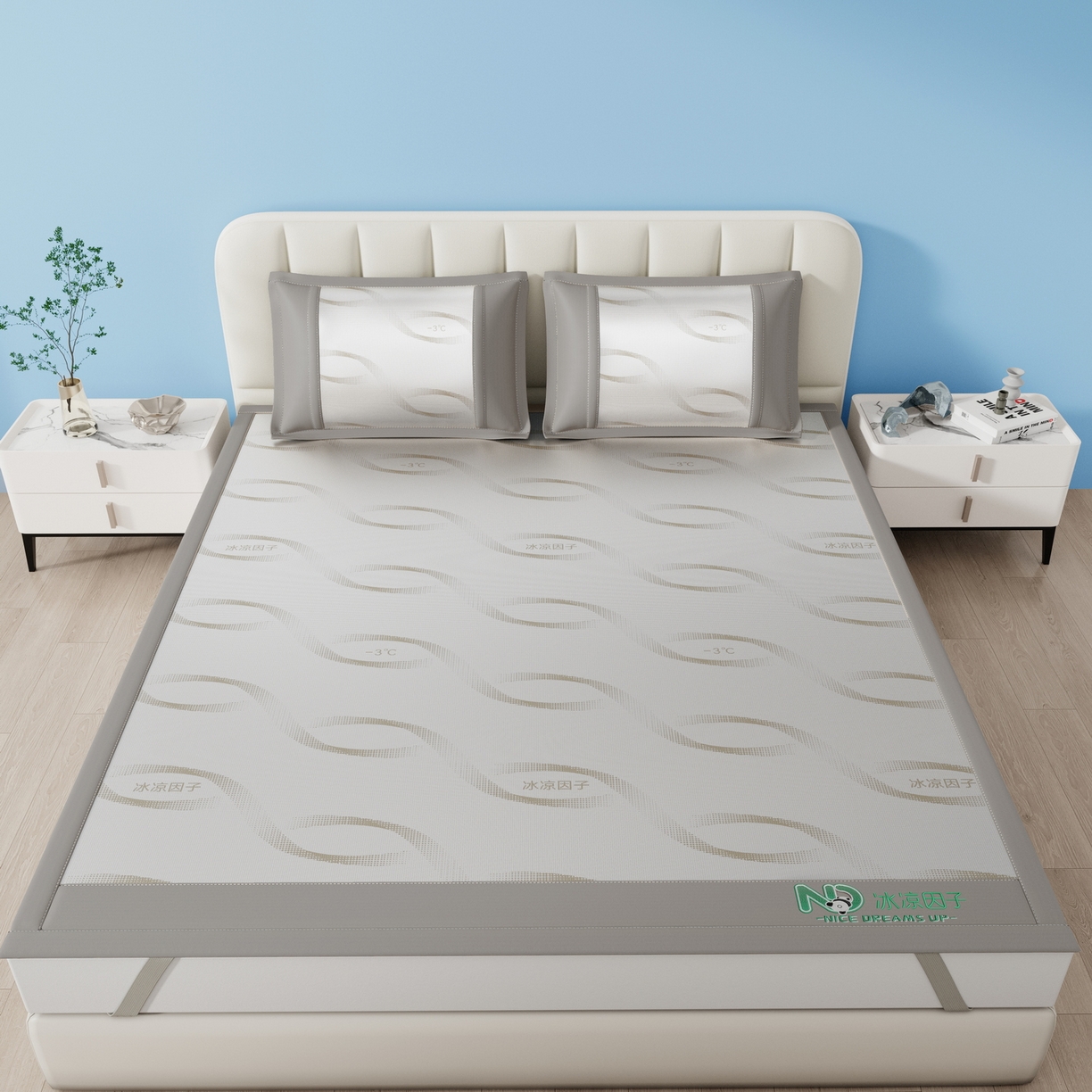 91家纺网 家纺一手货源 找家纺 宜派家纺 2026新款冰凉因子冰丝席 冰凉因子-咖