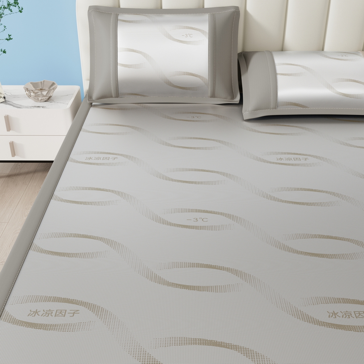 91家纺网 家纺一手货源 找家纺 宜派家纺 2026新款冰凉因子冰丝席 冰凉因子-咖