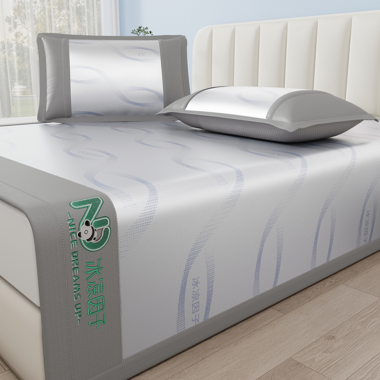 宜派家纺 2026新款冰凉因子冰丝席 冰凉因子-蓝