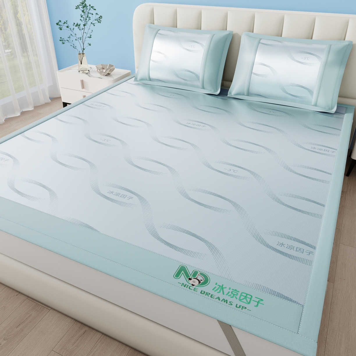 91家纺网 家纺一手货源 找家纺 宜派家纺 2026新款冰凉因子冰丝席 冰凉因子-绿