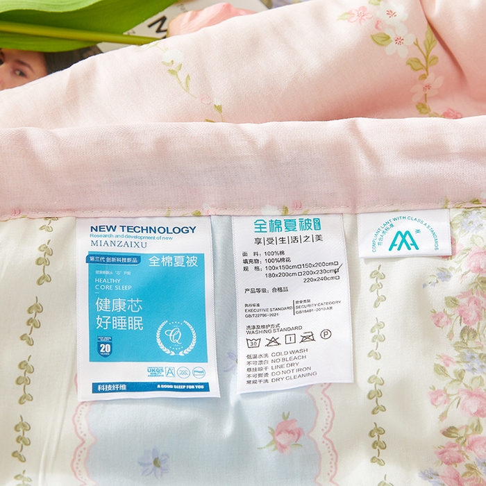 91家纺网 家纺一手货源 找家纺 （总）海洋家纺 2026新款100%里外全棉夏被印花空调被夏凉被薄被子棉花夏被四件套 风格三