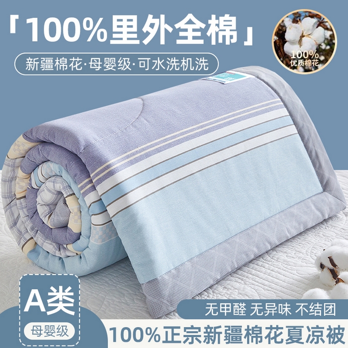 91家纺网 家纺一手货源 找家纺 （总）海洋家纺 2026新款100%全棉磨毛数码印花四件套加厚全棉四件套-提供买家秀