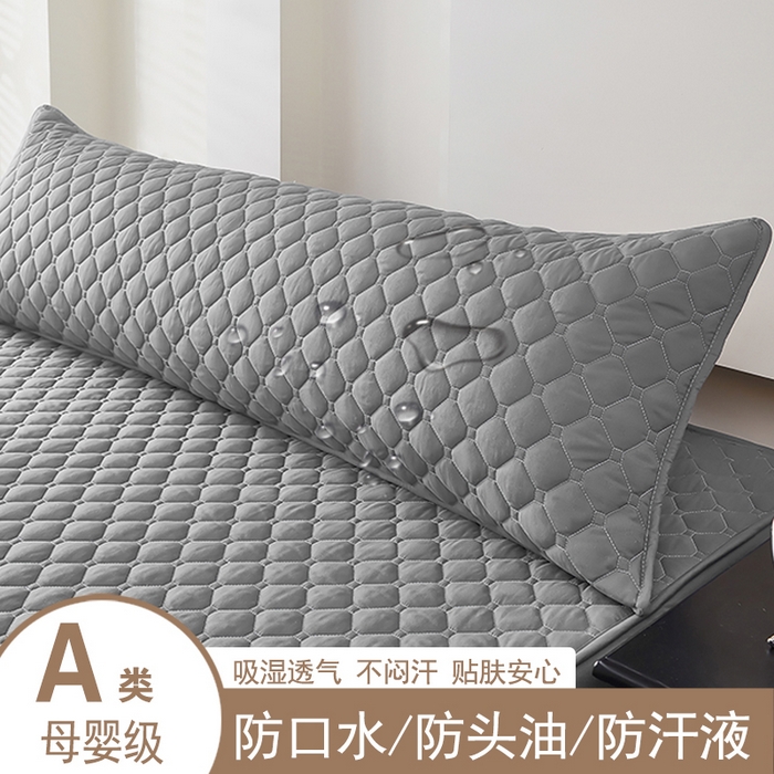 三盛源 2026新款A类防水夹棉长枕套长款双人枕套1.2 1.5 1.8m米情侣枕头套加长枕芯套-缤纷系列（支持小批量定制尺寸） 缤纷系列-浅灰