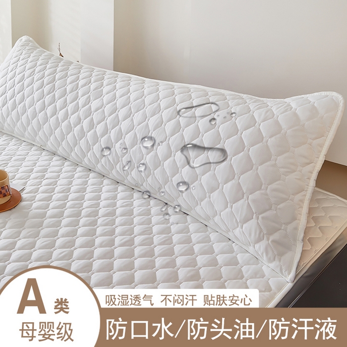 三盛源 2026新款A类防水夹棉长枕套长款双人枕套1.2 1.5 1.8m米情侣枕头套加长枕芯套-缤纷系列（支持小批量定制尺寸） 缤纷系列-象牙白