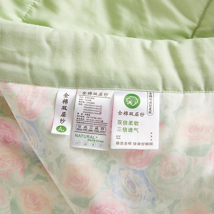 91家纺网 家纺一手货源 找家纺 海洋家纺 2026新款全棉双层纱夏被被子被芯 春晓 绿