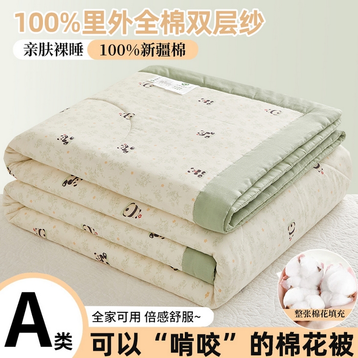 91家纺网 家纺一手货源 找家纺 （总）海洋家纺 2026新款全棉双层纱夏被被子被芯 风格二