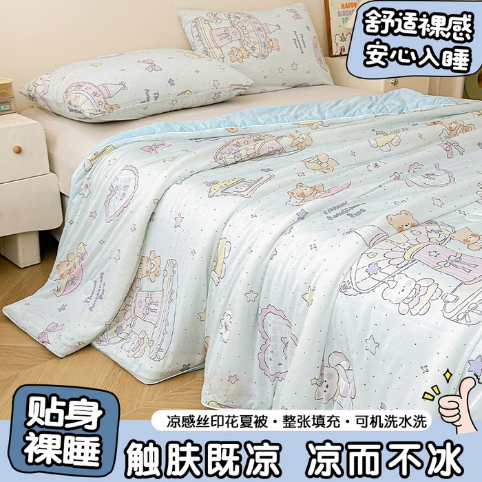 91家纺网 家纺一手货源 找家纺 （总）悦织语 2026新款凉感丝（含氨纶）双面凉感冰丝夏凉被空调被