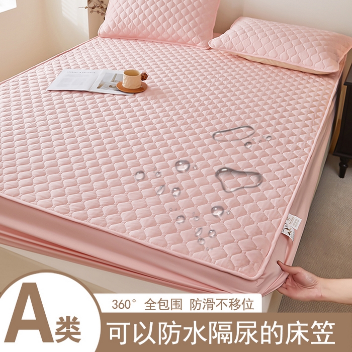 91家纺网 家纺一手货源 找家纺 （总）三盛源 2026新款防水夹棉床笠单件A类防尘隔尿罩家用单双人床垫席梦思全包保护罩-缤纷系列（支持小批量定制尺寸）