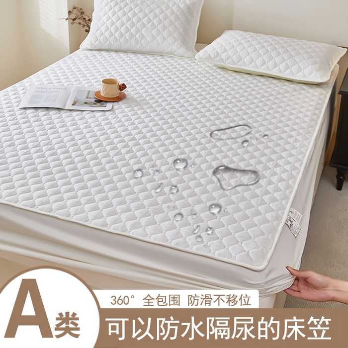 91家纺网 家纺一手货源 找家纺 （总）三盛源 2026新款防水夹棉床笠单件A类防尘隔尿罩家用单双人床垫席梦思全包保护罩-缤纷系列（支持小批量定制尺寸）