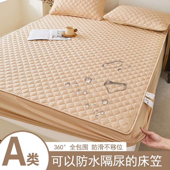 91家纺网 家纺一手货源 找家纺 （总）三盛源 2026新款防水夹棉床笠单件A类防尘隔尿罩家用单双人床垫席梦思全包保护罩-缤纷系列（支持小批量定制尺寸）