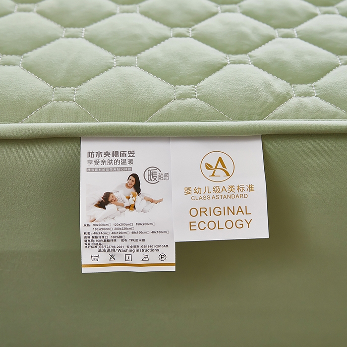 91家纺网 家纺一手货源 找家纺 三盛源 2026新款防水夹棉床笠单件A类防尘隔尿罩家用单双人床垫席梦思全包保护罩-缤纷系列（支持小批量定制尺寸） 缤纷系列-芥末绿