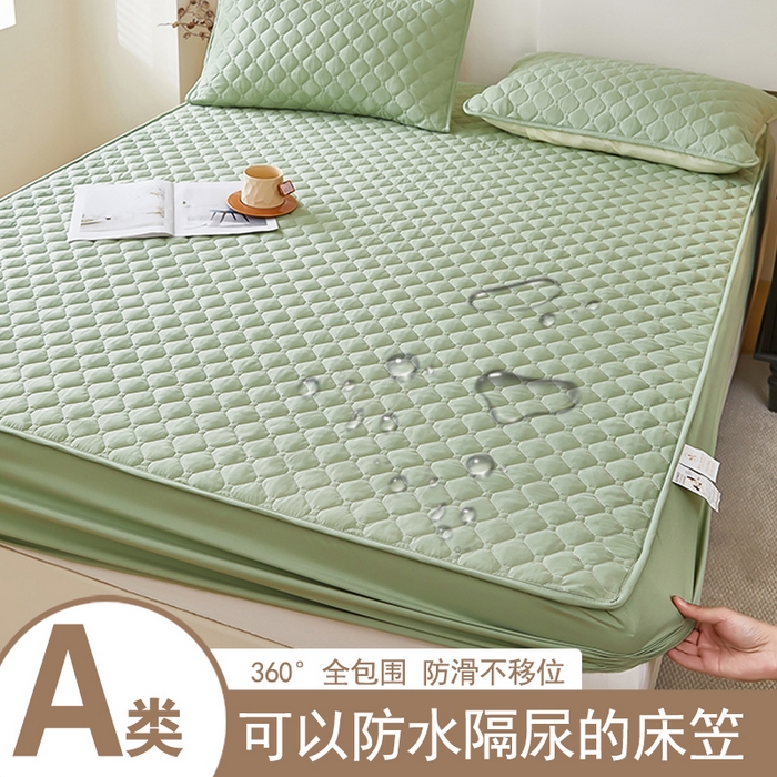三盛源 2026新款防水夹棉床笠单件A类防尘隔尿罩家用单双人床垫席梦思全包保护罩-缤纷系列（支持小批量定制尺寸） 缤纷系列-芥末绿