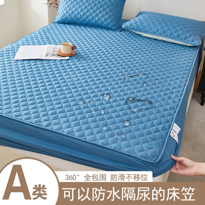 三盛源 2026新款防水夹棉床笠单件A类防尘隔尿罩家用单双人床垫席梦思全包保护罩-缤纷系列（支持小批量定制尺寸） 缤纷系列-深海蓝