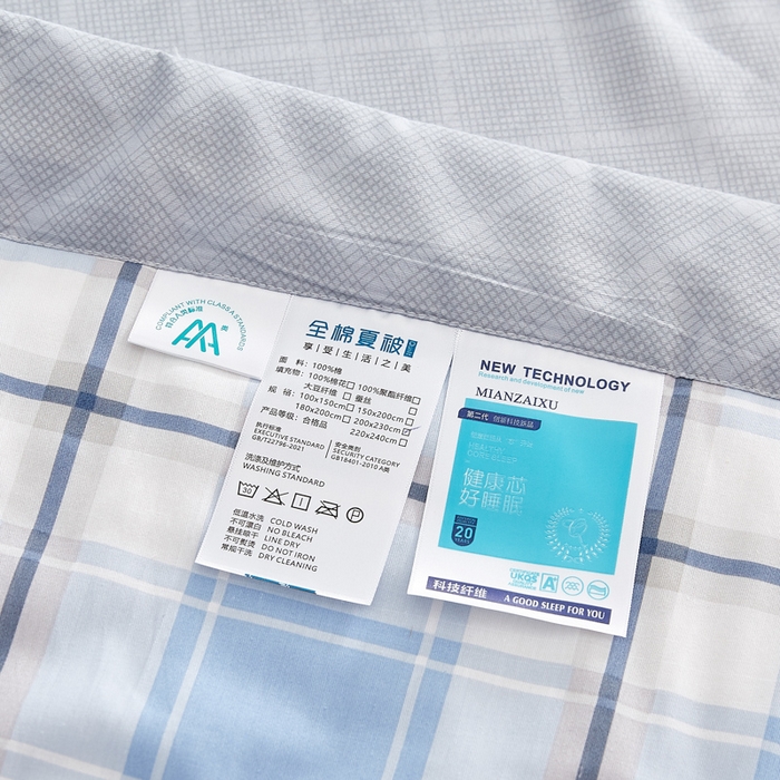 91家纺网 家纺一手货源 找家纺 海洋家纺 2026新款A类里外全棉棉花夏被-格子系列 风格二 格调 兰