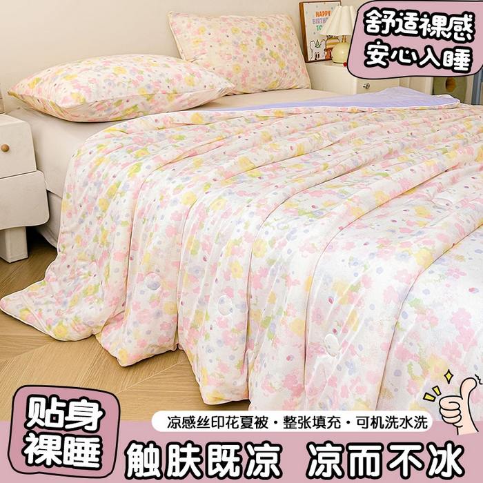 悦织语 2026新款凉感丝（含氨纶）双面凉感冰丝夏凉被空调被 花间集