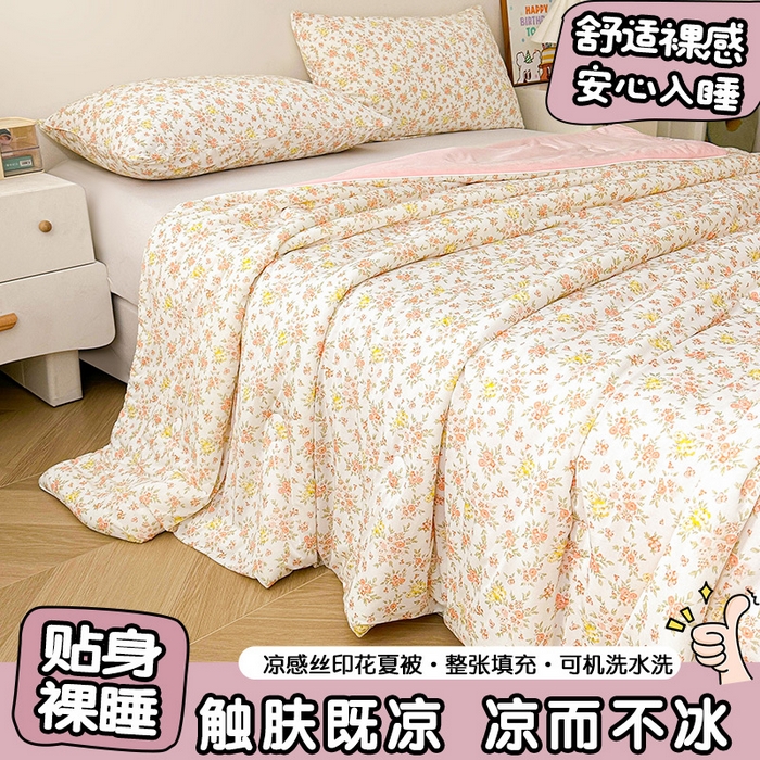 悦织语 2026新款凉感丝（含氨纶）双面凉感冰丝夏凉被空调被 花蔓