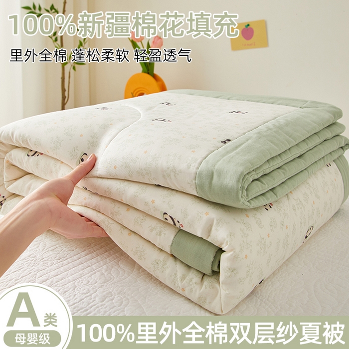 91家纺网 家纺一手货源 找家纺 （总）海洋家纺 2026新款全棉双层纱夏被被子被芯  风格一