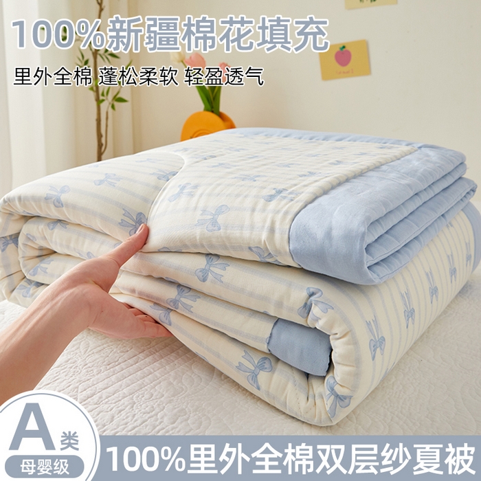 91家纺网 家纺一手货源 找家纺 （总）海洋家纺 2026新款全棉双层纱夏被被子被芯  风格一