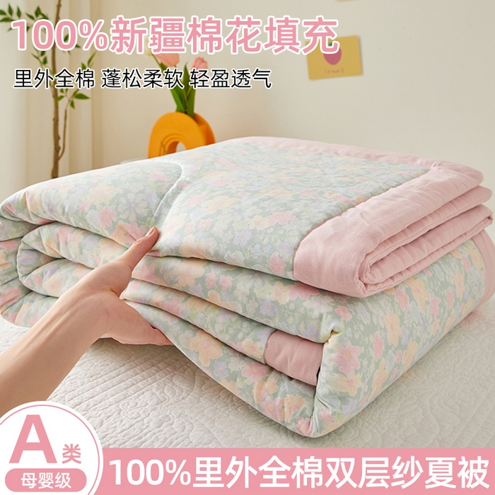 91家纺网 家纺一手货源 找家纺 （总）海洋家纺 2026新款全棉双层纱夏被被子被芯  风格一