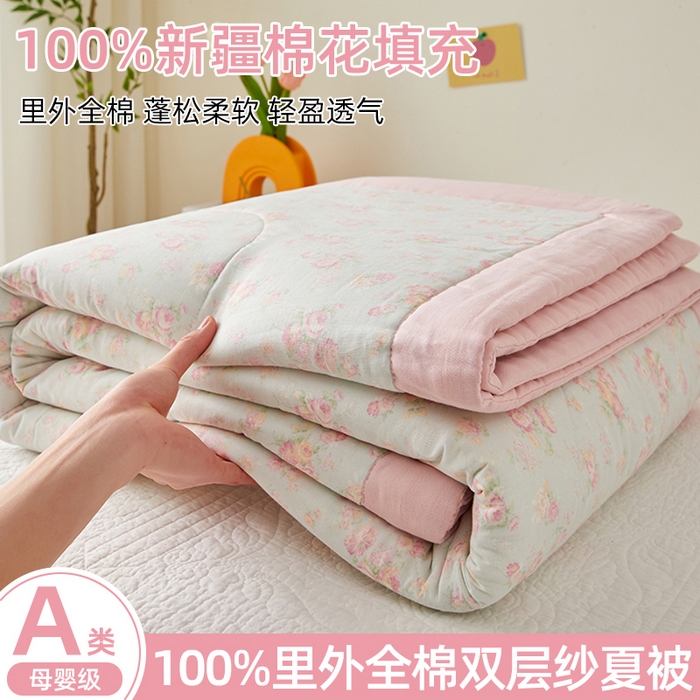 91家纺网 家纺一手货源 找家纺 （总）海洋家纺 2026新款全棉双层纱夏被被子被芯  风格一