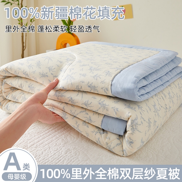 91家纺网 家纺一手货源 找家纺 （总）海洋家纺 2026新款全棉双层纱夏被被子被芯  风格一