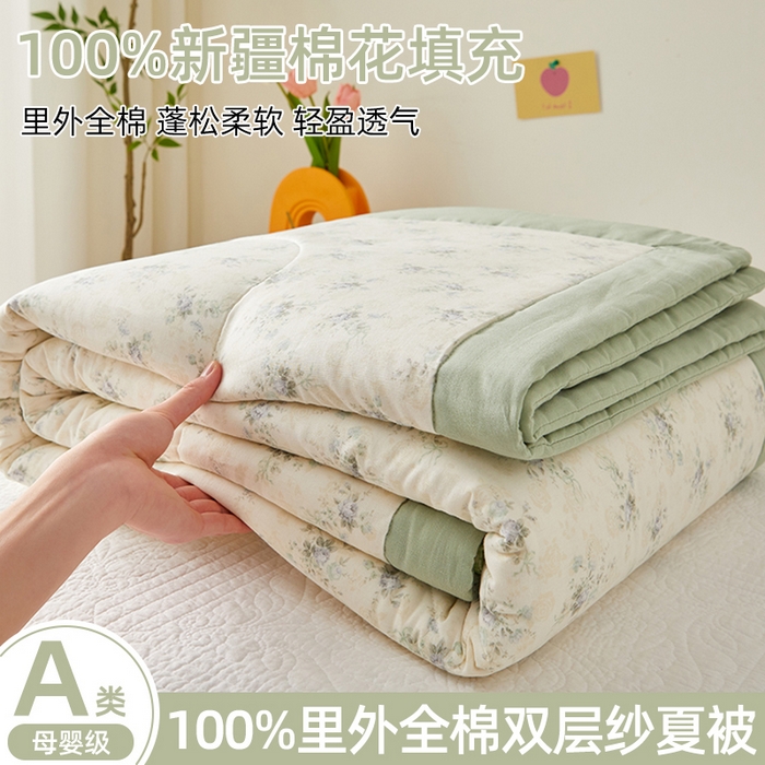 91家纺网 家纺一手货源 找家纺 （总）海洋家纺 2026新款全棉双层纱夏被被子被芯  风格一