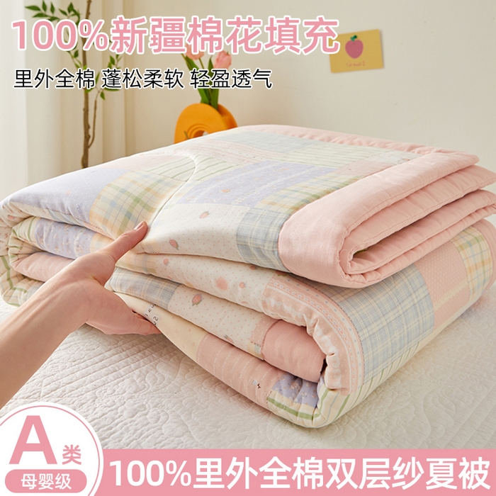 91家纺网 家纺一手货源 找家纺 （总）海洋家纺 2026新款全棉双层纱夏被被子被芯  风格一