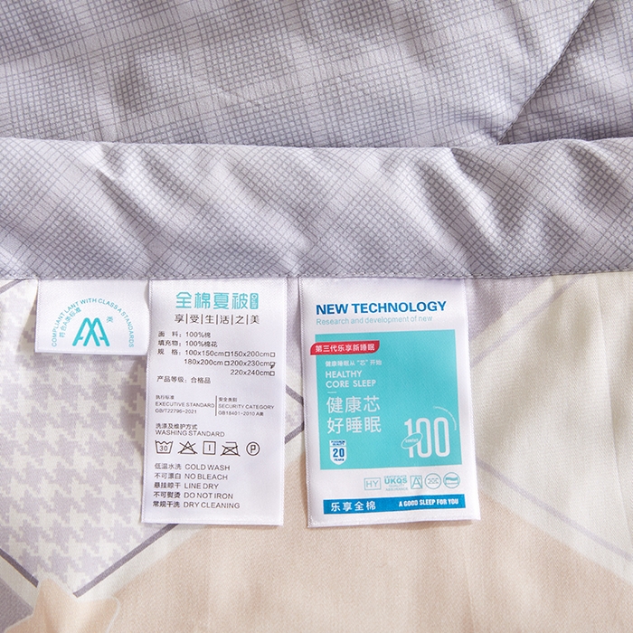 91家纺网 家纺一手货源 找家纺 海洋家纺 2026新款A类里外全棉棉花夏被-格子系列 风格二 菱形格 灰