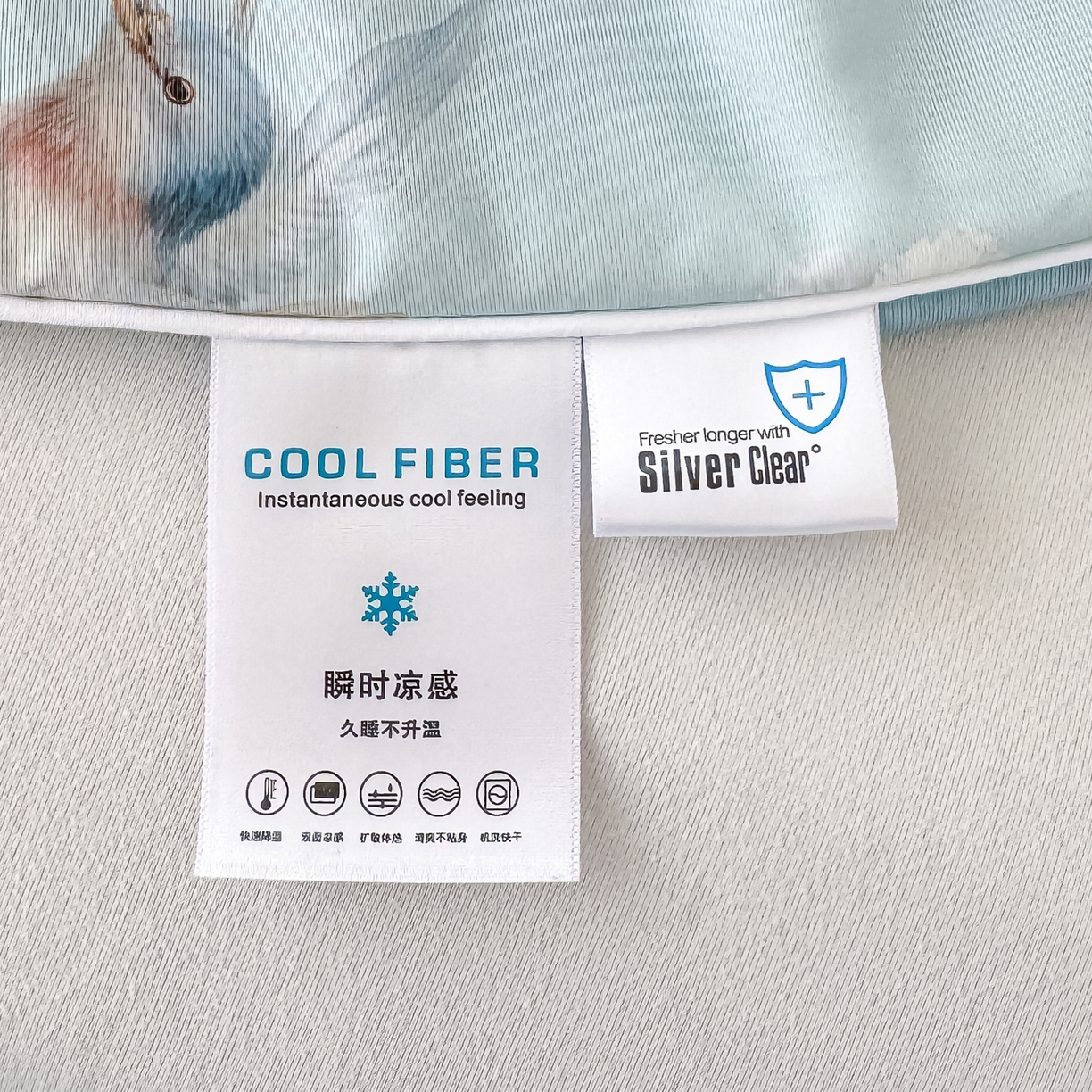 91家纺网 家纺一手货源 找家纺 圣尔雅家纺 2026春夏新款数码印花凉感丝夏被夏凉被空调被系列 翠鸟