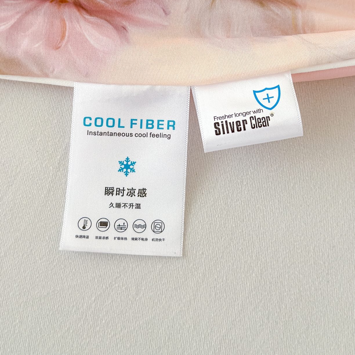 91家纺网 家纺一手货源 找家纺 圣尔雅家纺 2026春夏新款数码印花凉感丝夏被夏凉被空调被系列 尔雅