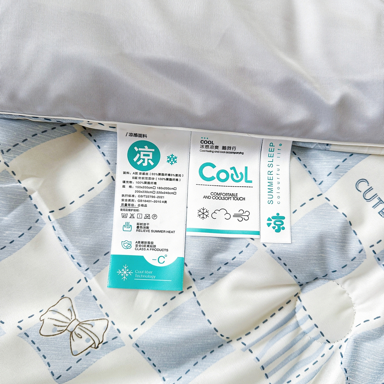 91家纺网 家纺一手货源 找家纺 悦织语 2026新款凉感丝（含氨纶）双面凉感冰丝夏凉被空调被 蓝格物语