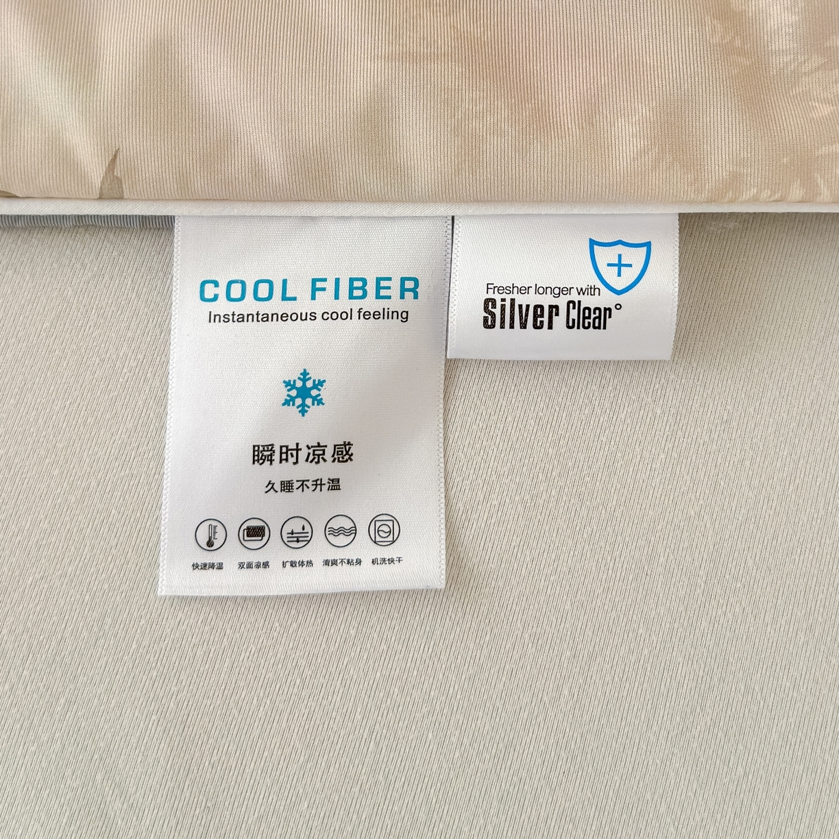 91家纺网 家纺一手货源 找家纺 圣尔雅家纺 2026春夏新款数码印花凉感丝夏被夏凉被空调被系列 枫叶