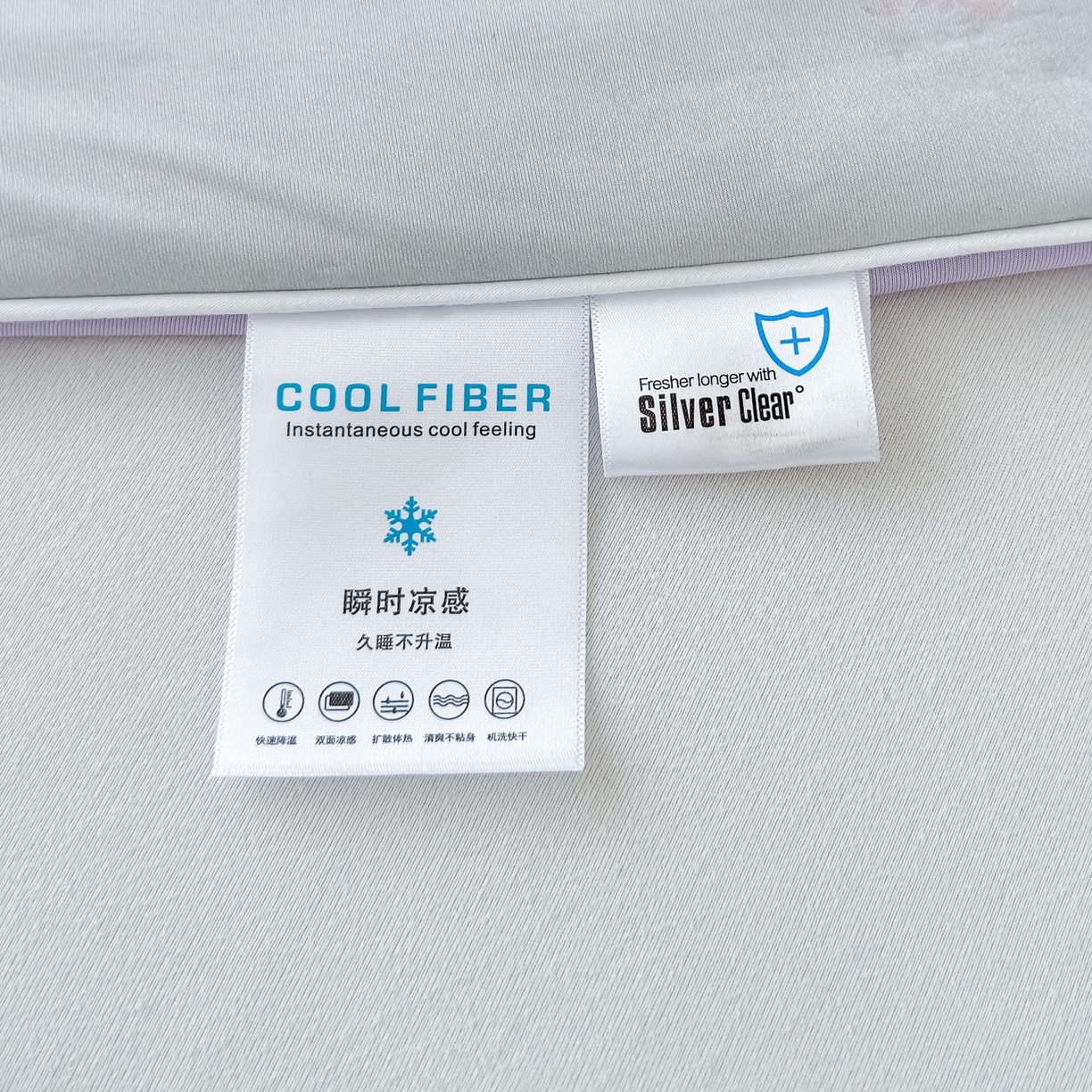 91家纺网 家纺一手货源 找家纺 圣尔雅家纺 2026春夏新款数码印花凉感丝夏被夏凉被空调被系列 花漫