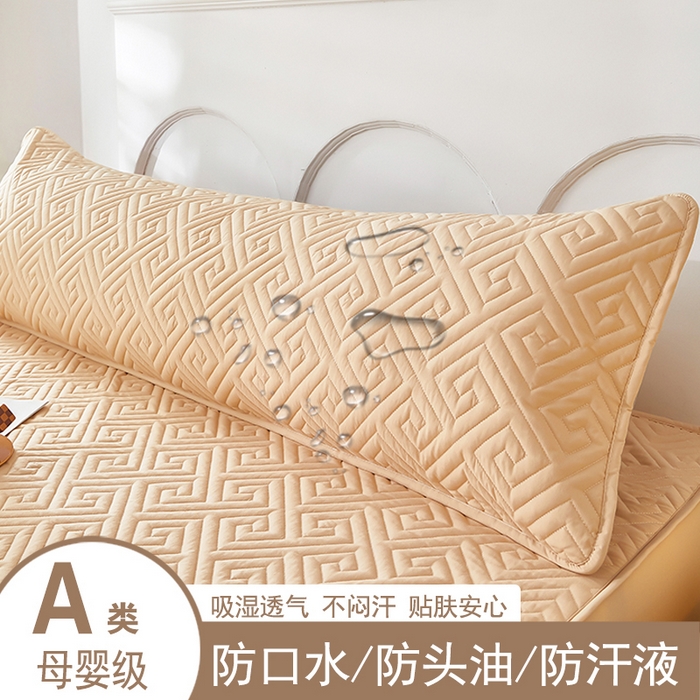 三盛源 2026新款A类防水隔脏夹棉枕套枕头单双人保护套隔离枕芯水洗棉枕头套家用防口水-简奢系列（支持小批量定制尺寸） 简奢系列-奶咖