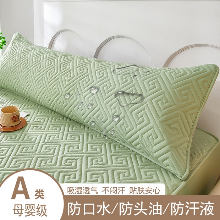 三盛源 2026新款A类防水隔脏夹棉枕套枕头单双人保护套隔离枕芯水洗棉枕头套家用防口水-简奢系列（支持小批量定制尺寸） 简奢系列-薄荷绿