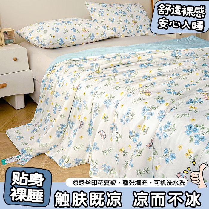 悦织语 2026新款凉感丝（含氨纶）双面凉感冰丝夏凉被空调被 兔兔密语