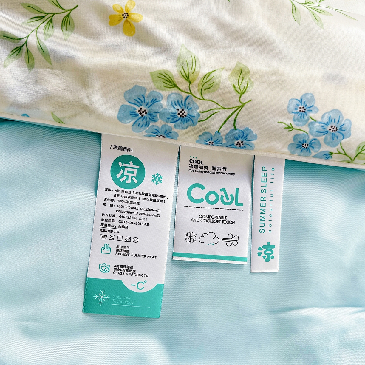 91家纺网 家纺一手货源 找家纺 悦织语 2026新款凉感丝（含氨纶）双面凉感冰丝夏凉被空调被 兔兔密语