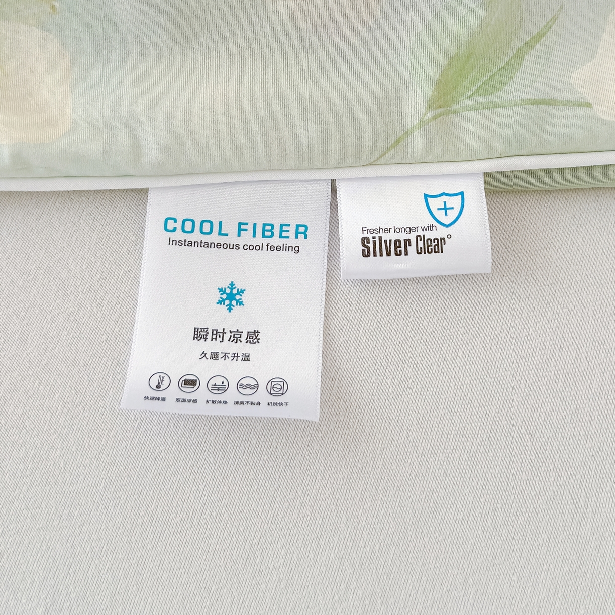 91家纺网 家纺一手货源 找家纺 圣尔雅家纺 2026春夏新款数码印花凉感丝夏被夏凉被空调被系列 梦朵（绿）