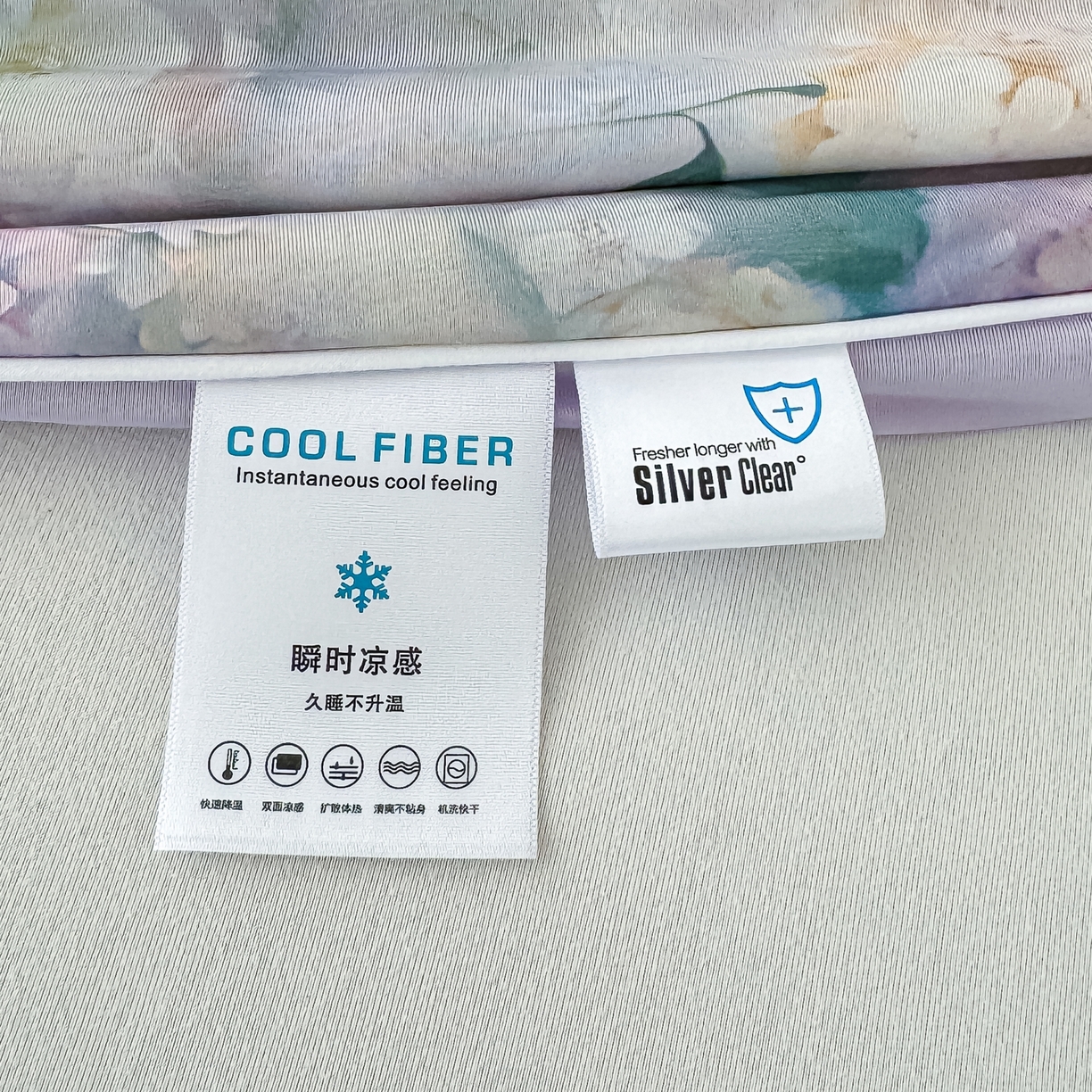 91家纺网 家纺一手货源 找家纺 圣尔雅家纺 2026春夏新款数码印花凉感丝夏被夏凉被空调被系列 梦柔