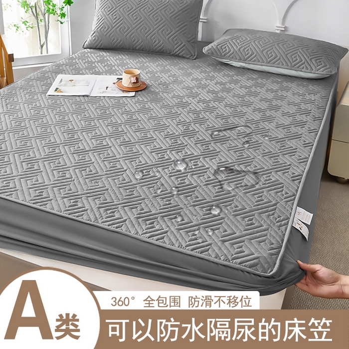 三盛源 2026新款A类防水夹棉床笠加厚席梦思床垫保护套床笠罩防滑-简奢系列（支持小批量定制尺寸） 简奢系列-星空灰