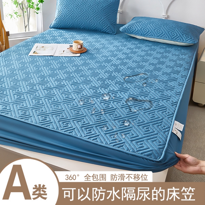 三盛源 2026新款A类防水夹棉床笠加厚席梦思床垫保护套床笠罩防滑-简奢系列（支持小批量定制尺寸） 简奢系列-天空蓝